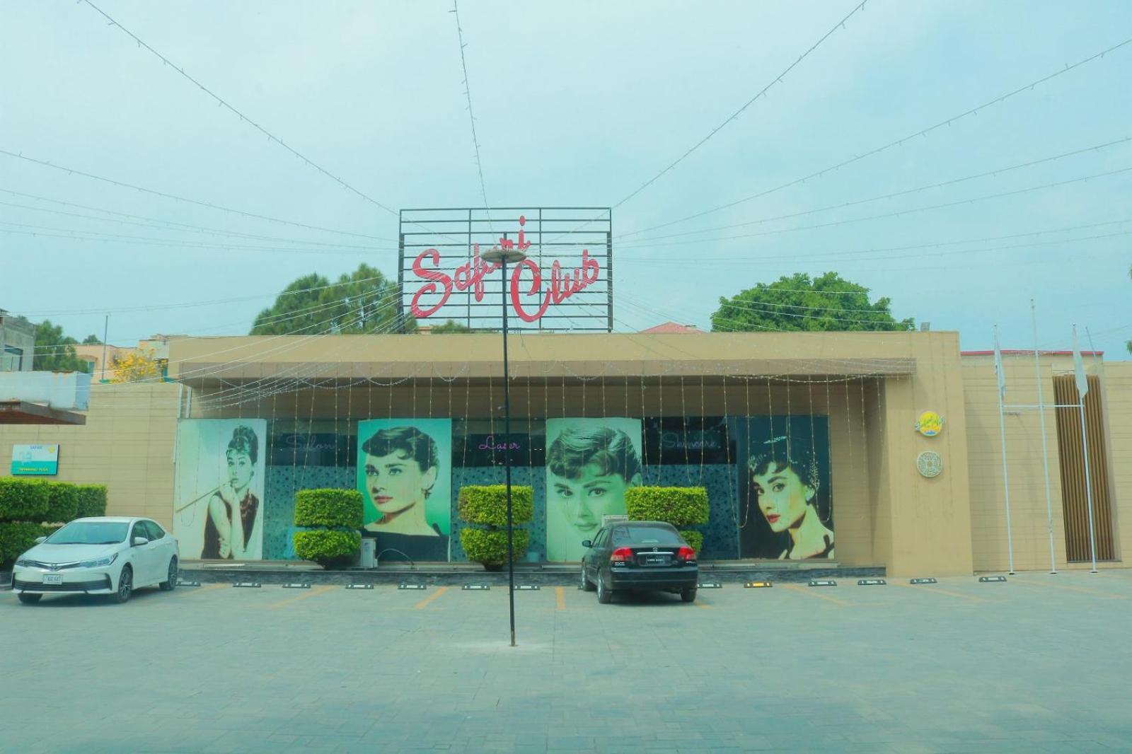 Safari Club 1 Hotel Rawalpindi Exterior photo